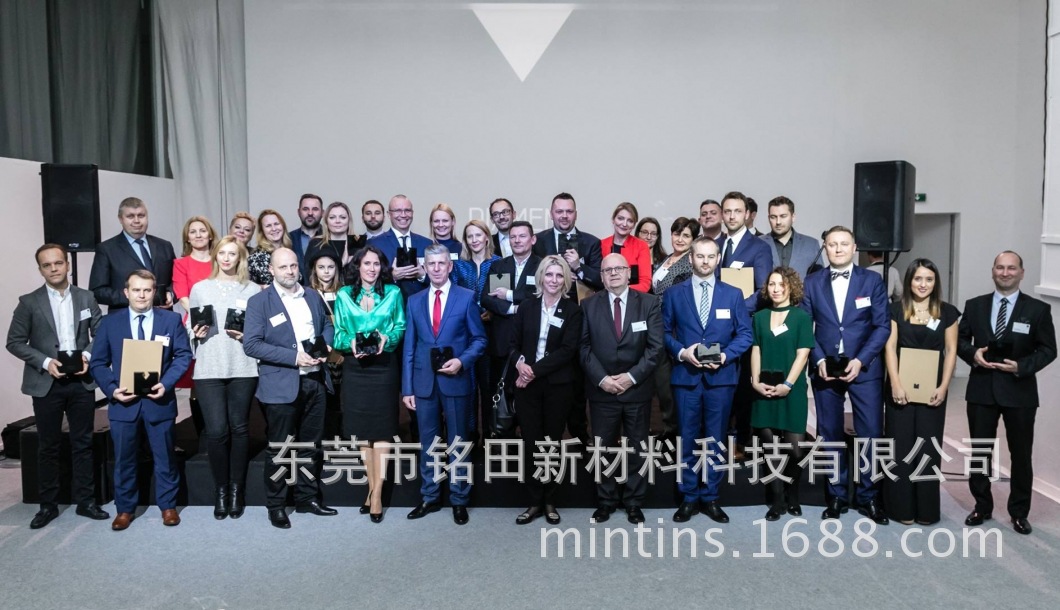 Minty Enterprises Ltd