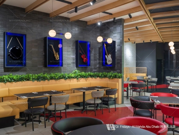 TGI Fridays星期五 連鎖餐廳