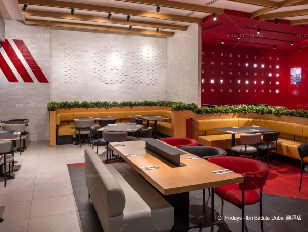 TGI Fridays星期五 連鎖餐廳